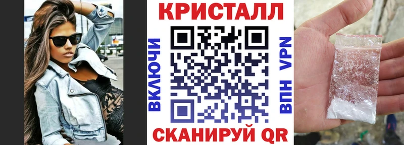 АМФ 97%  продажа наркотиков  Кизляр 