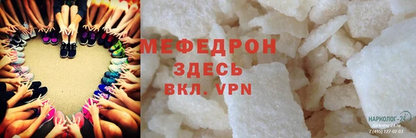 каннабис Пролетарск