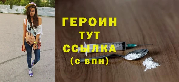 крисы Абаза