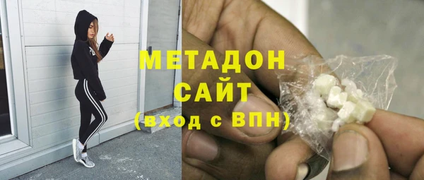 крисы Абаза