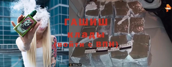крисы Абаза