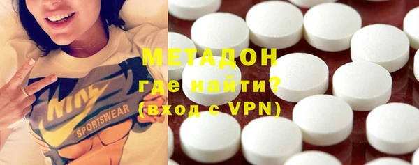 каннабис Пролетарск