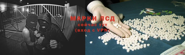 твердый Абинск