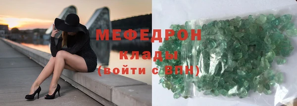 амфетамин Приозерск