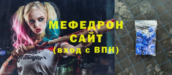 каннабис Пролетарск