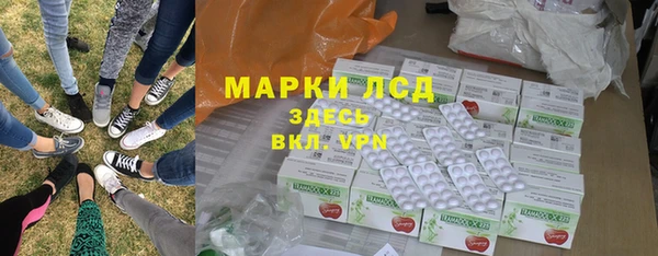 экстази Алзамай