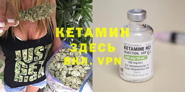 твердый Абинск
